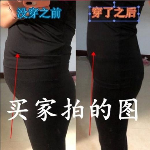 收腹带束腰封透气美体产妇塑身衣 商品图1