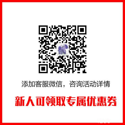 【地铁metro】帆布袋-质朴时尚、魅力绽放 商品图1