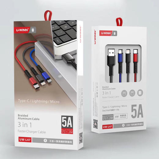 一拖3手机数据线 一分3通用智能安卓数据线 适用于OPPO VIVO手机 商品图0