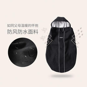 #限时️8折特惠#Baby Bjorn商品全线8折！