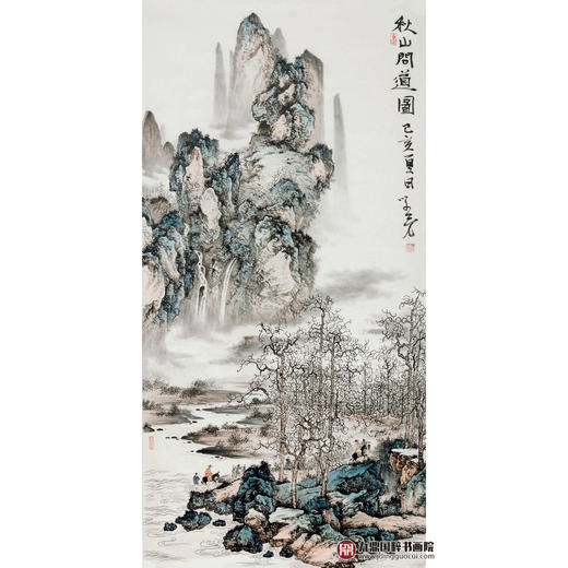 李学亮《秋山问道图》68*138cm 山水竖幅作品 玄关/办公室挂画 商品图1
