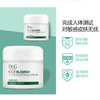 韩国Dr.G积雪草保湿面霜70ml 商品缩略图3