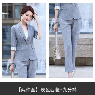 2020秋冬款女士新款时尚气质职业小西装套装 商品图4