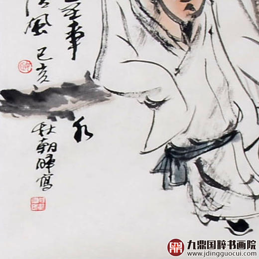 姬朝晖《人物作品》50*50cm 人物斗方作品 茶室/客厅挂画 商品图4