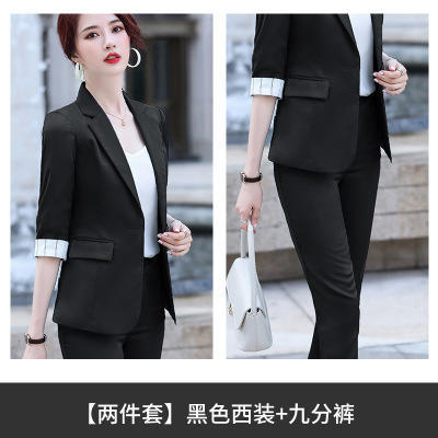 2020秋冬款女士新款时尚气质职业小西装套装 商品图2