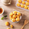 富崎乐咸蛋黄小饼（原味）220G 商品缩略图2