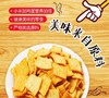 小米加蛋锅巴烧烤味160g 商品缩略图4
