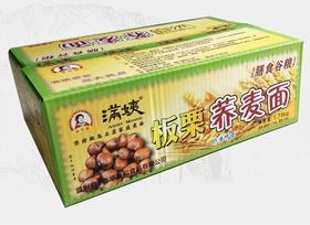 满姨板栗荞麦面1.75KG