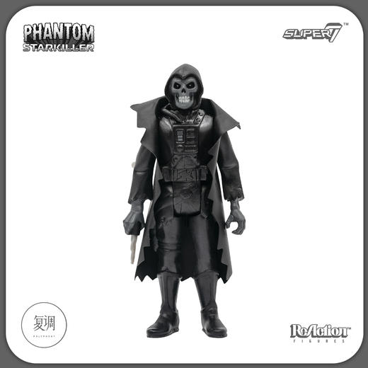Super7 弑星幽灵 黑色 Phantom Starkiller 复古挂卡 Killer Bootlegs ReAction Figure Blacked Out Banshee 商品图4