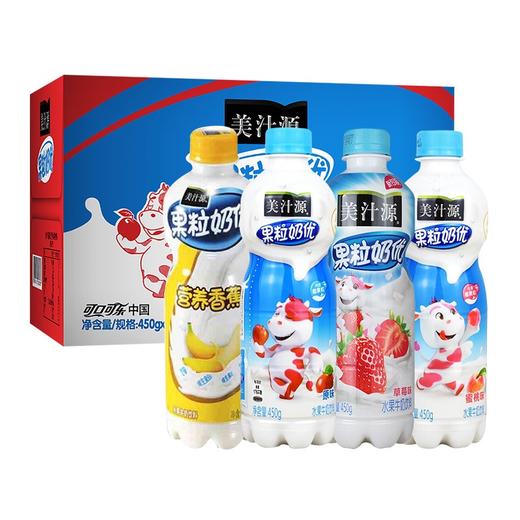 美汁源果粒奶优＋椰果粒水果牛奶饮料 450g 商品图0