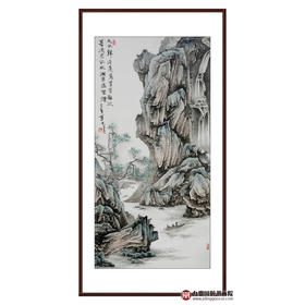 李学亮《九江归路远 万里客船还》68*138cm 山水竖幅作品 玄关/办公室挂画