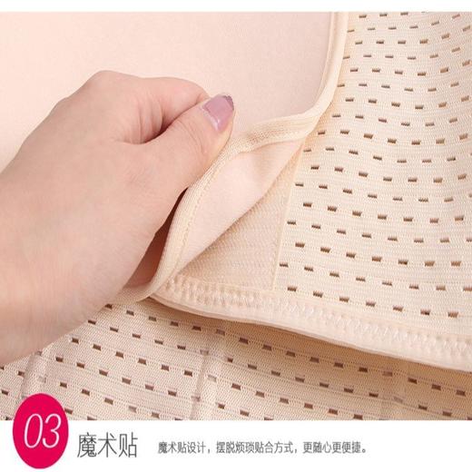 收腹带束腰封透气美体产妇塑身衣 商品图5