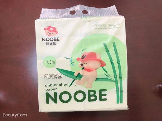 怒比熊原生竹浆抽纸【LY】 商品图1