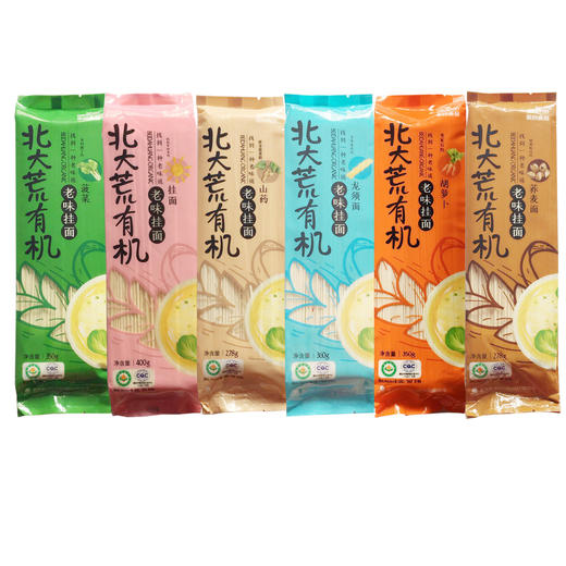 北大荒 亲民有机挂面 杂粮挂面 蔬菜挂面 劲道面条挂面 商品图1