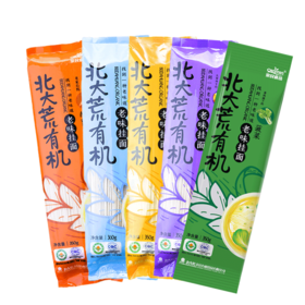 北大荒 亲民有机挂面 杂粮挂面 蔬菜挂面 劲道面条挂面