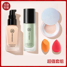 国货隔离中的战斗机！ ！