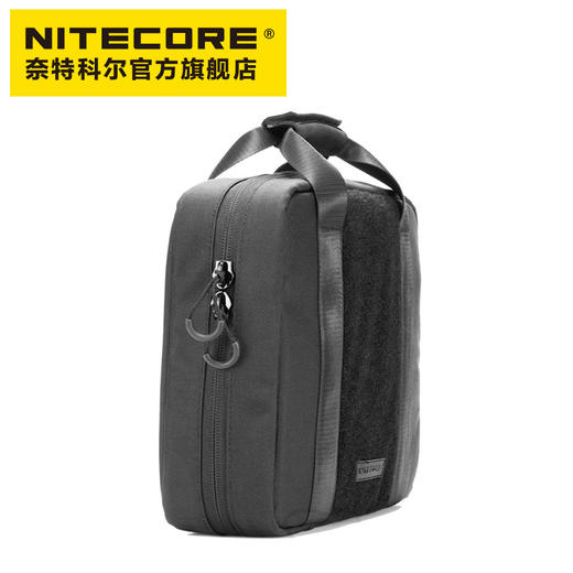 NITECORE奈特科尔NTC10多功能装备包工具包 商品图4