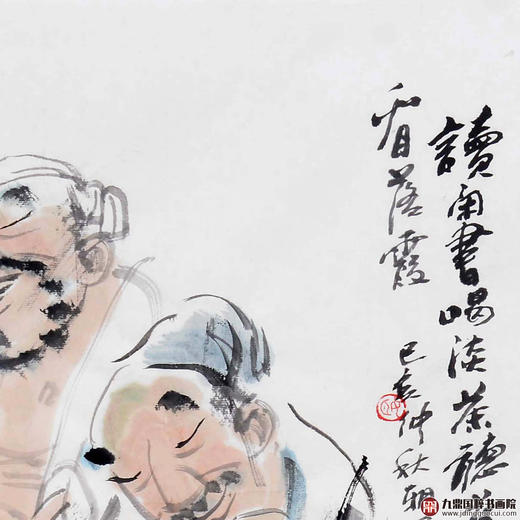 姬朝晖《人物作品》50*50cm 人物斗方作品 茶室/客厅挂画 商品图3