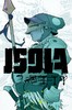 Isola 商品缩略图3