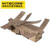NITECORE奈特科尔NCP40多功能战术电筒套工具套高强度尼龙战术套 商品缩略图3