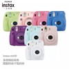 富士instax拍立得 一次成像相机 mini9 商品缩略图5