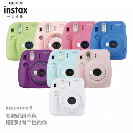 富士instax拍立得 一次成像相机 mini9 商品图5