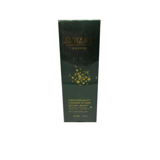 绿嫩清爽净肤面膜100ml 原消痘面膜平衡油脂清爽祛痘面膜 商品图1