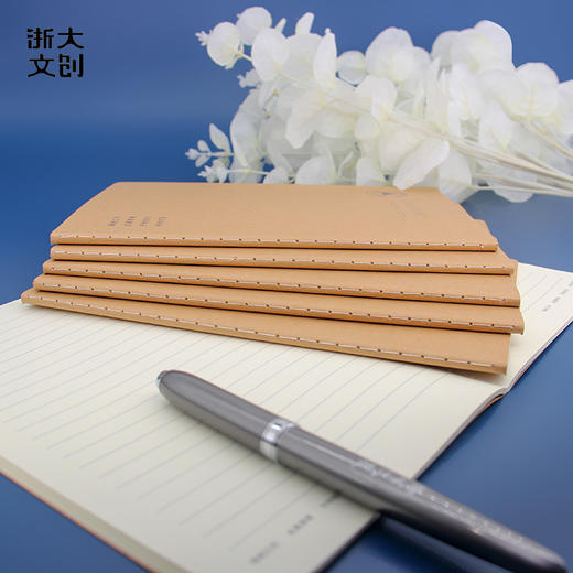 【浙大文创】浙江大学牛皮纸笔记本-A5-黄 商品图2