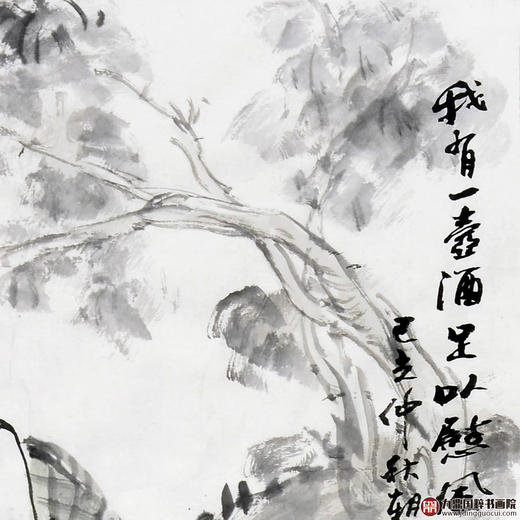 姬朝晖《人物作品》50*50cm 人物斗方作品 茶室/客厅挂画 商品图3