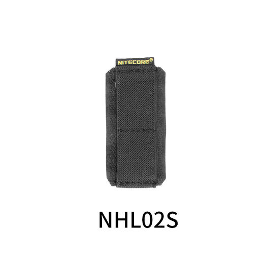 NITECORE奈特科尔NTC10装备包扩展模块 商品图3
