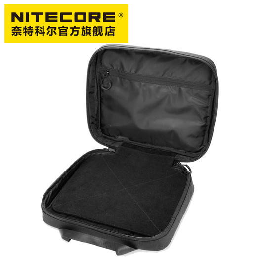 NITECORE奈特科尔NTC10多功能装备包工具包 商品图3