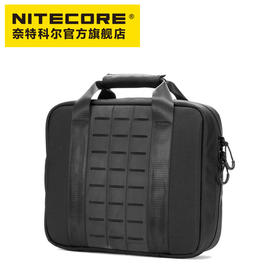 NITECORE奈特科尔NTC10多功能装备包工具包