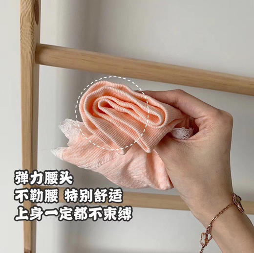 夏季疯狂团购 彩棉内裤（一组10条） 商品图2