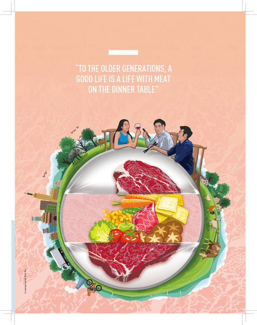 汉语世界2020年第4期 商品图1