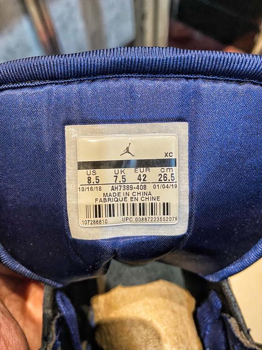 aj1 Air Jordan 1 Retro Hjgh 乔1尼克斯蓝橙 货号：AH7389-408 尺码：36-46含半码 商品图3