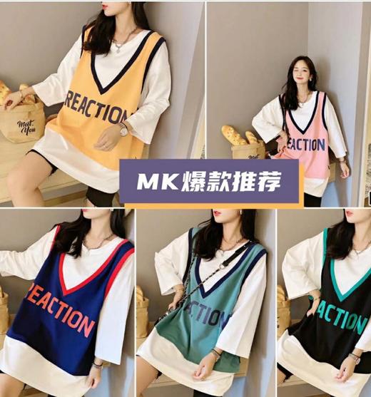 初秋卫衣 商品图0