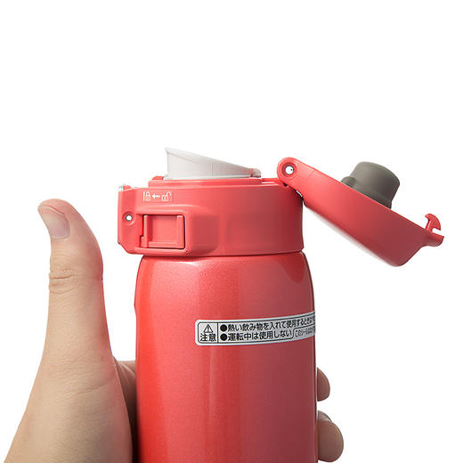 象印不锈钢真空保温杯SM-SC48 商品图3