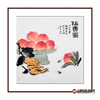 姬朝晖《福寿图》50*50cm 花鸟斗方作品 餐厅/茶室/卧室挂画 商品缩略图0