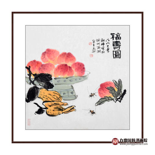 姬朝晖《福寿图》50*50cm 花鸟斗方作品 餐厅/茶室/卧室挂画 商品图0