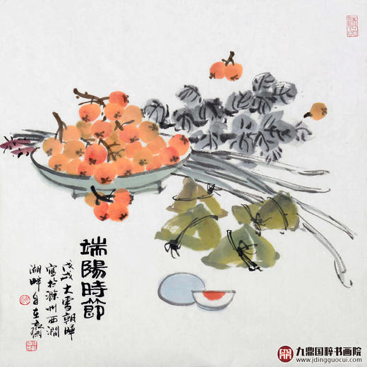 姬朝晖《端阳时节》50*50cm 花鸟斗方作品 餐厅/茶室/卧室挂画 商品图1