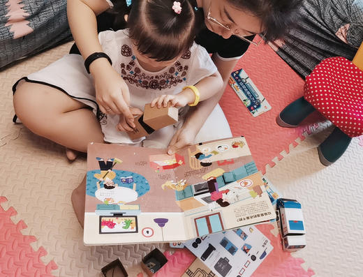 好习惯养成互动翻翻书：垃圾分类 商品图11