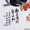 姬朝晖《鞠花黄时蟹正肥》50*50cm 花鸟斗方作品 餐厅/茶室/卧室挂画 商品缩略图3