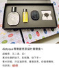 蒂普提克杜桑限量四件套（杜桑晚玉香香水30ml+ 沐浴油15ml+杜桑香膏 3.6g+杜桑贴纸） 商品缩略图3