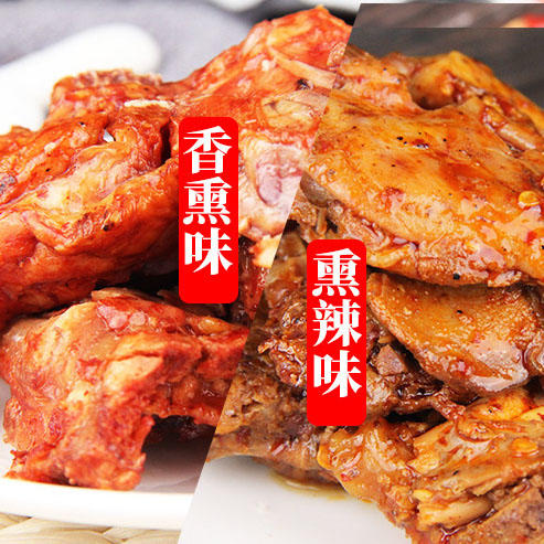 【百年熏宗·品味关东】沟帮子 香熏鸡排90g/袋 熏辣鸡排 鸡架 下酒菜 鸡肉零食 鸡胸肉 鸡骨排 鸡骨架 辣味 包邮 商品图1