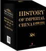 哈佛中国史(精装全6册) 商品缩略图1