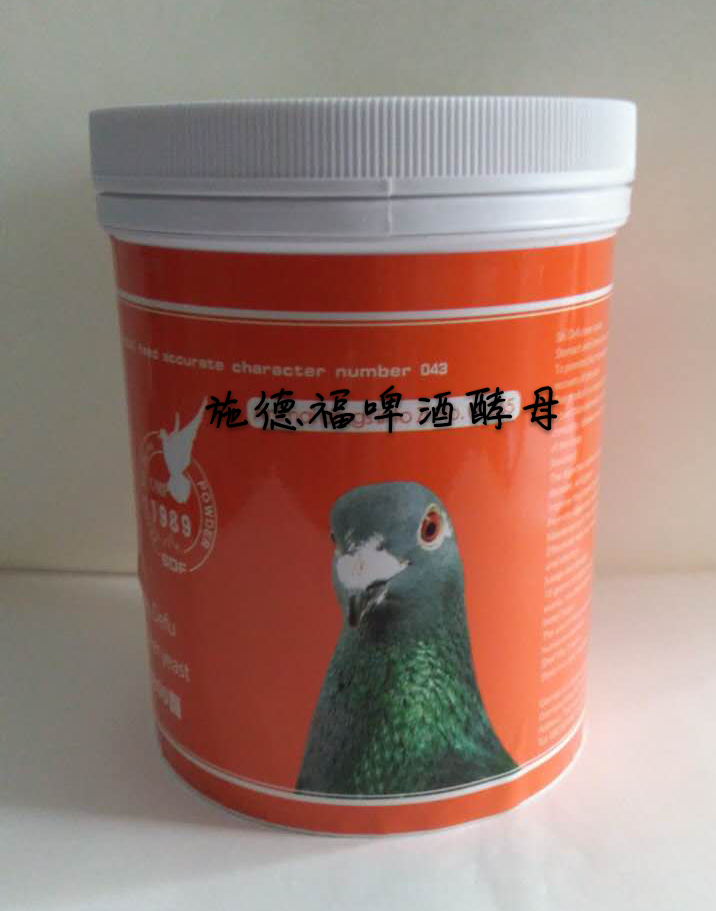 【啤酒酵母】600g健胃整肠 帮助消化 强化体质 （施德福）