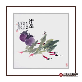 姬朝晖《清品》50*50cm 花鸟斗方作品 餐厅/茶室/卧室挂画