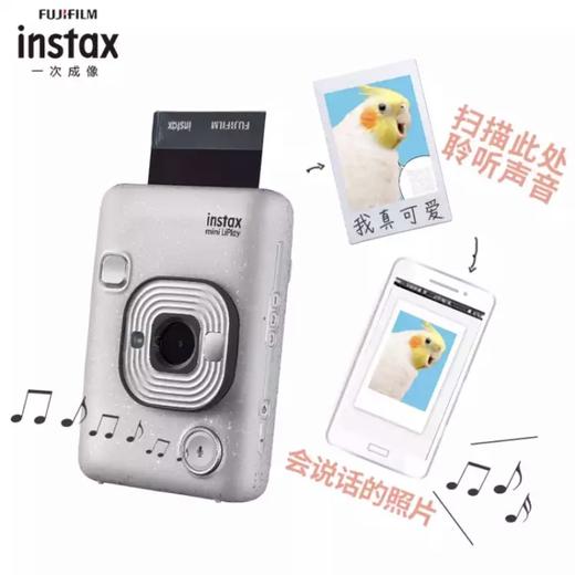 富士instax拍立得 一次成像相机 mini liplay 商品图2