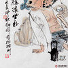 姬朝晖《人物作品》50*50cm 人物斗方作品 茶室/客厅挂画 商品缩略图4