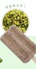 粤宝老绿豆 商品缩略图0